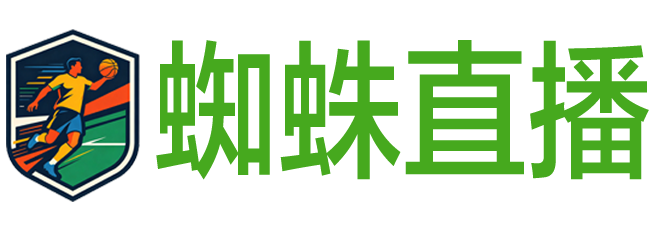 178直播网